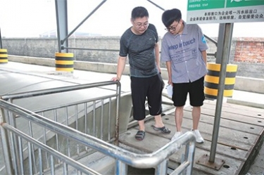 全省环境自动监测站应急实战演练和参观在金沙9001以诚为本举行