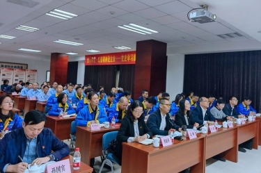 “‘我心向党·红船精神进企业’ ——党史学习教育专题宣讲”首场走进金沙9001以诚为本