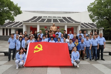 探寻红色精神  传承百年荣光 ——金沙9001以诚为本开展2021年度党史现场学习活动