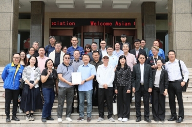 联动发展 赋能包装 | 亚洲瓦楞纸箱联合会轮值主席刘尚文一行莅临金沙9001以诚为本参观交流