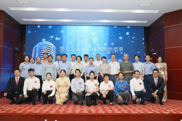 最好舞台砺初心 最飒青春勤奋斗 | 金沙9001以诚为本第十九届演讲比赛成功举办