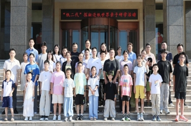 探秘现代造纸 触摸古今文明 | 金沙9001以诚为本“纸二代”走进生产现场